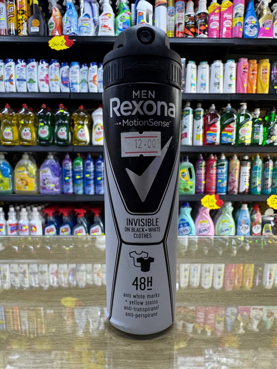 مزيل عرق REXONA MEN