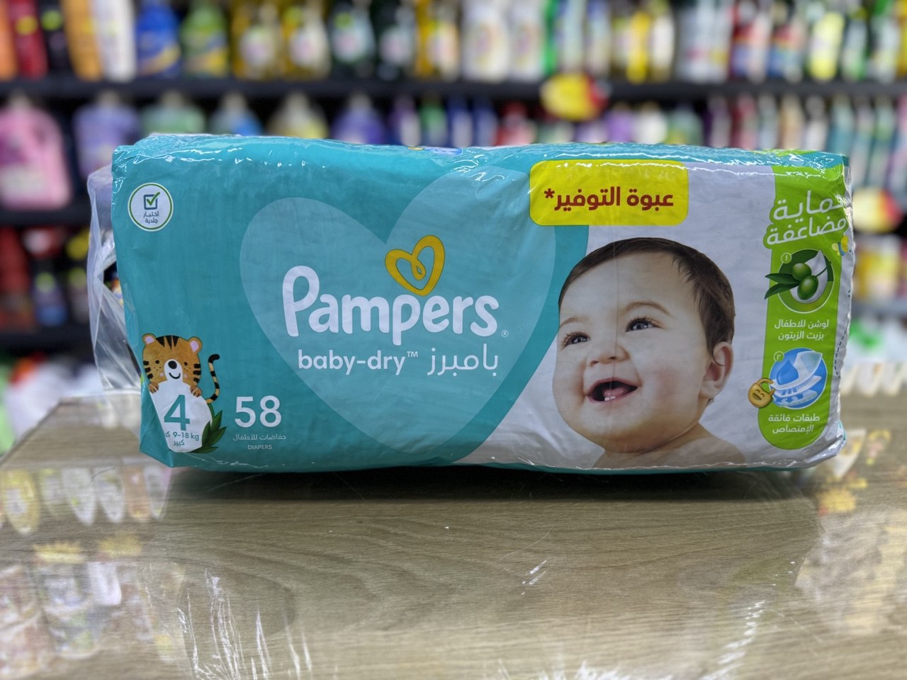 فوط اطفالPAMPERS NUM4