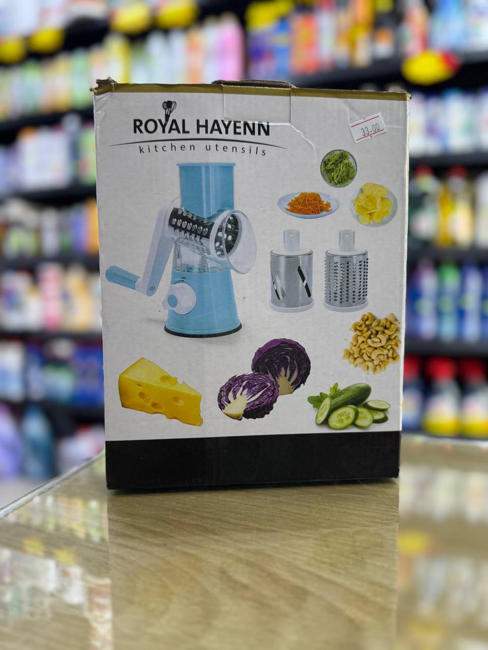 قطاعة خضار يدوية RPYAL HAYENN