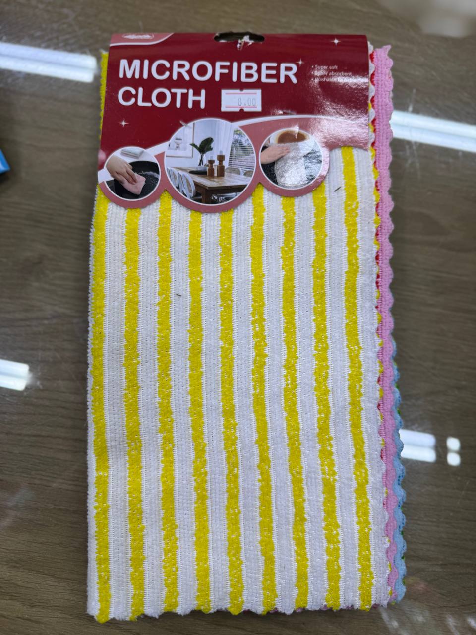 فوط MICROFIBER 1/10