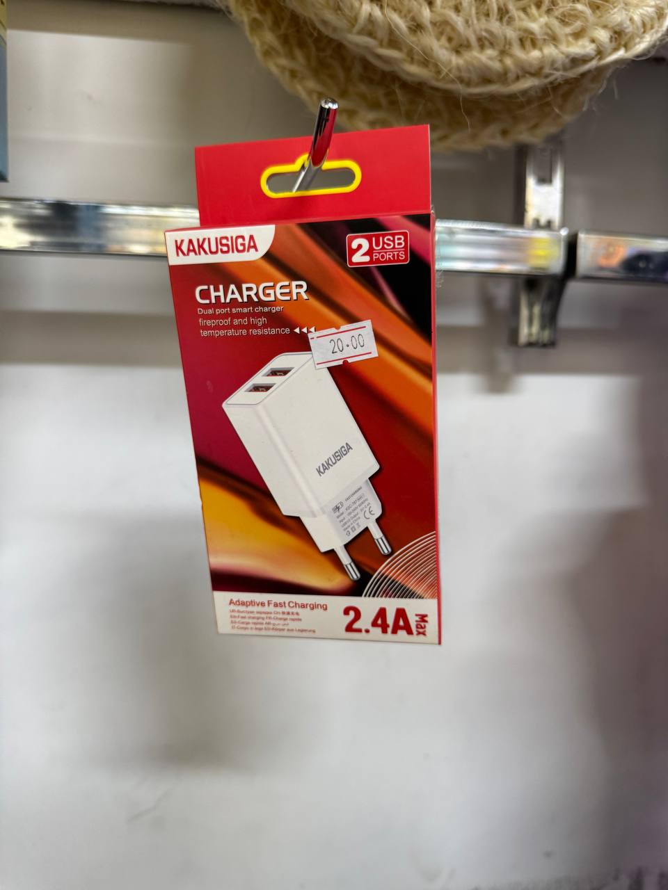 عظمة شاحن USB 2.4A