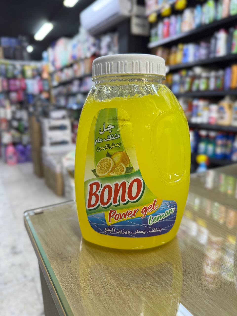 جل بلاط بونو 1.5كغم
