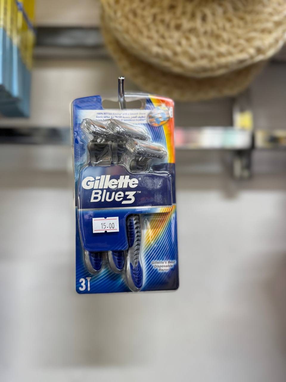 شفرة gillette blue 1/3 
