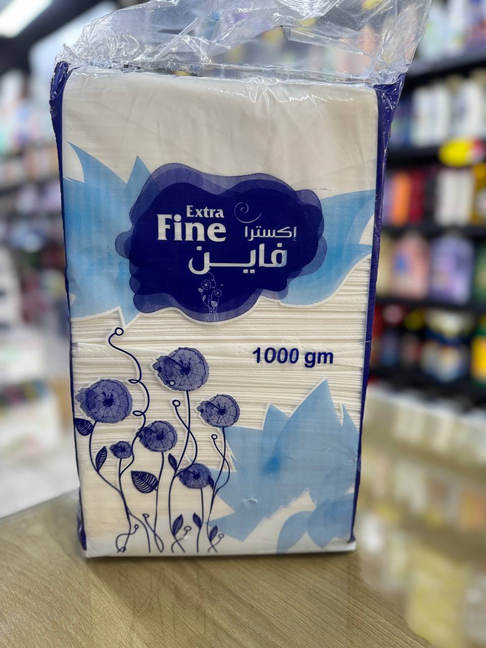 محارم نفل فاين 1000جرام