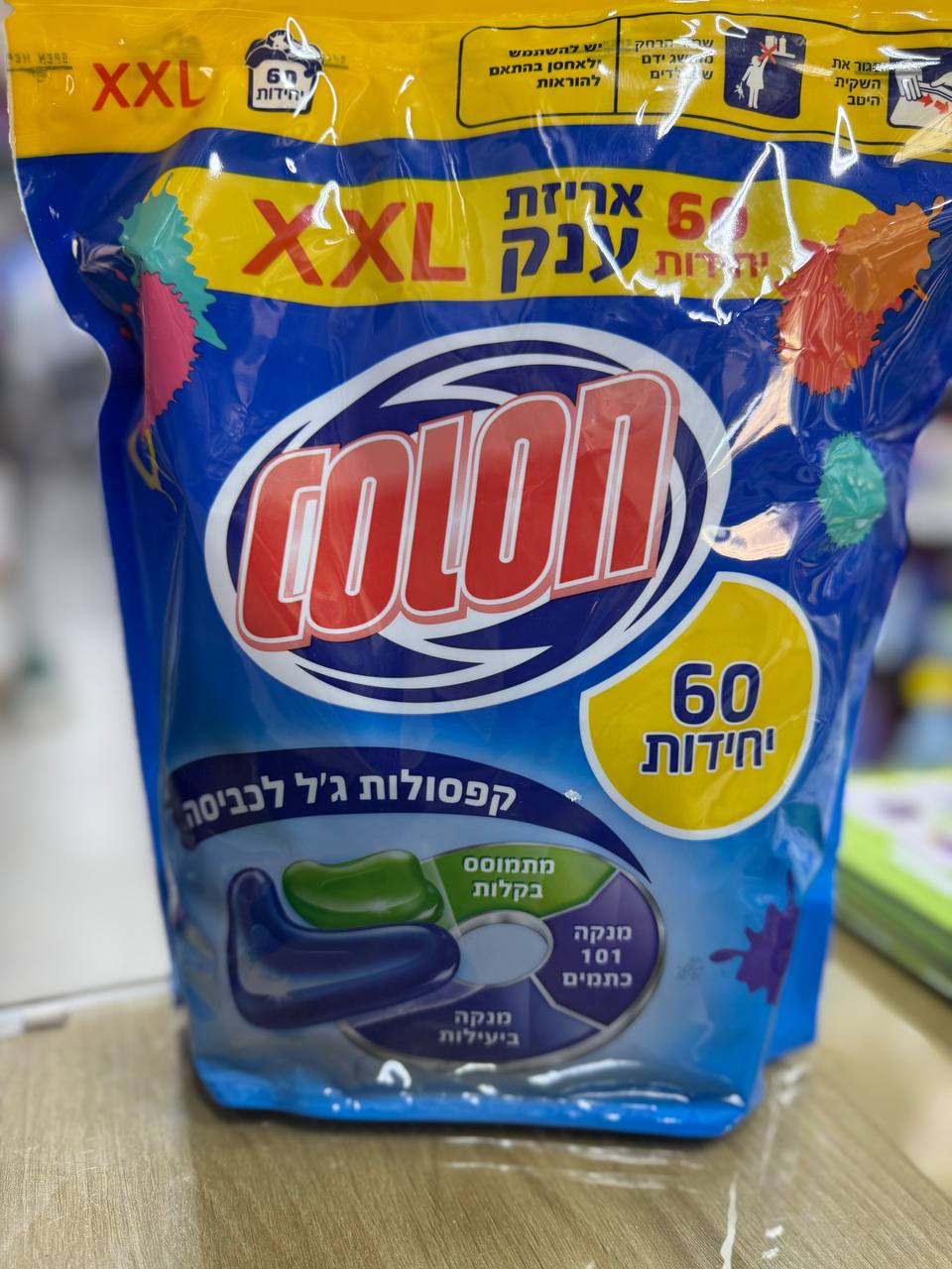 مسحوق غسيل COLON 60PODS