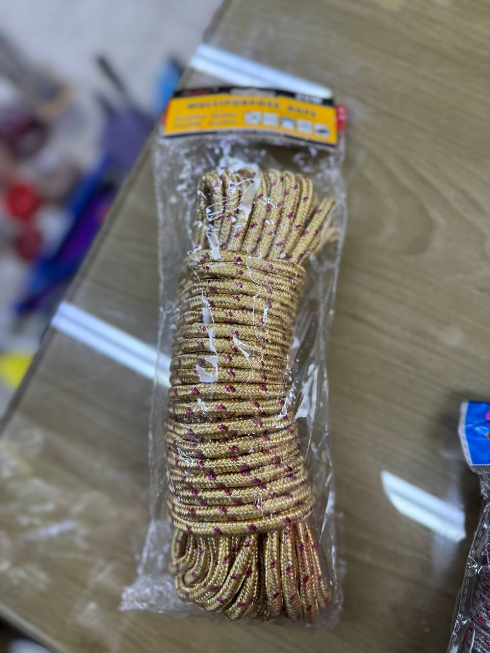 حبل غسيل ثقيل 20 متر