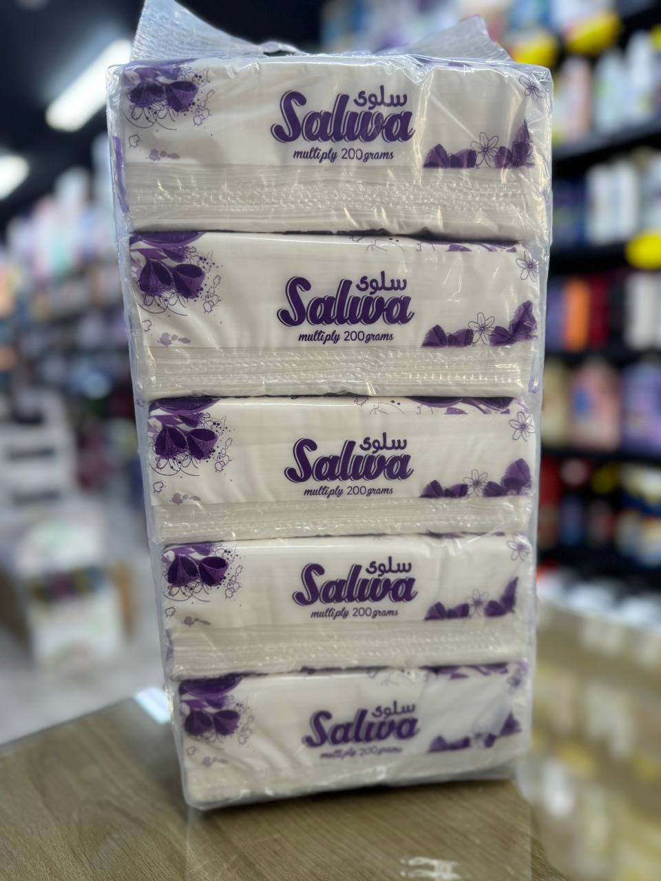 بكيت محارمSALWA 1/5