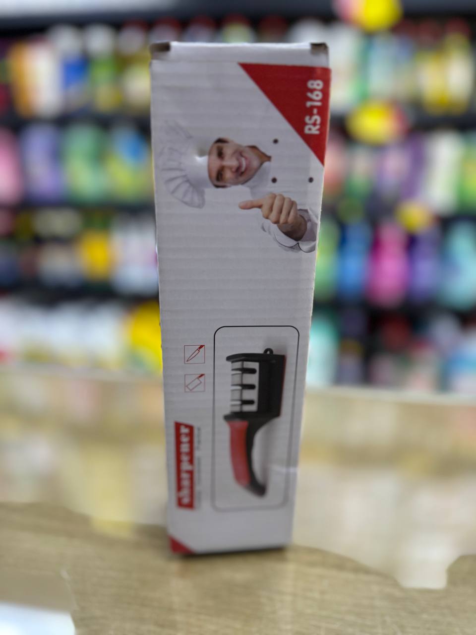 مبرد سكاكين