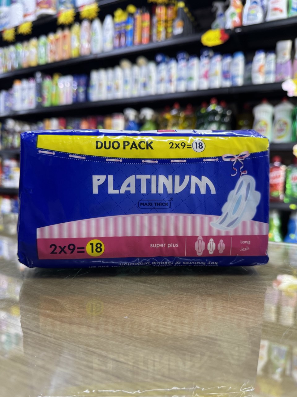 اولويز PLATINVM