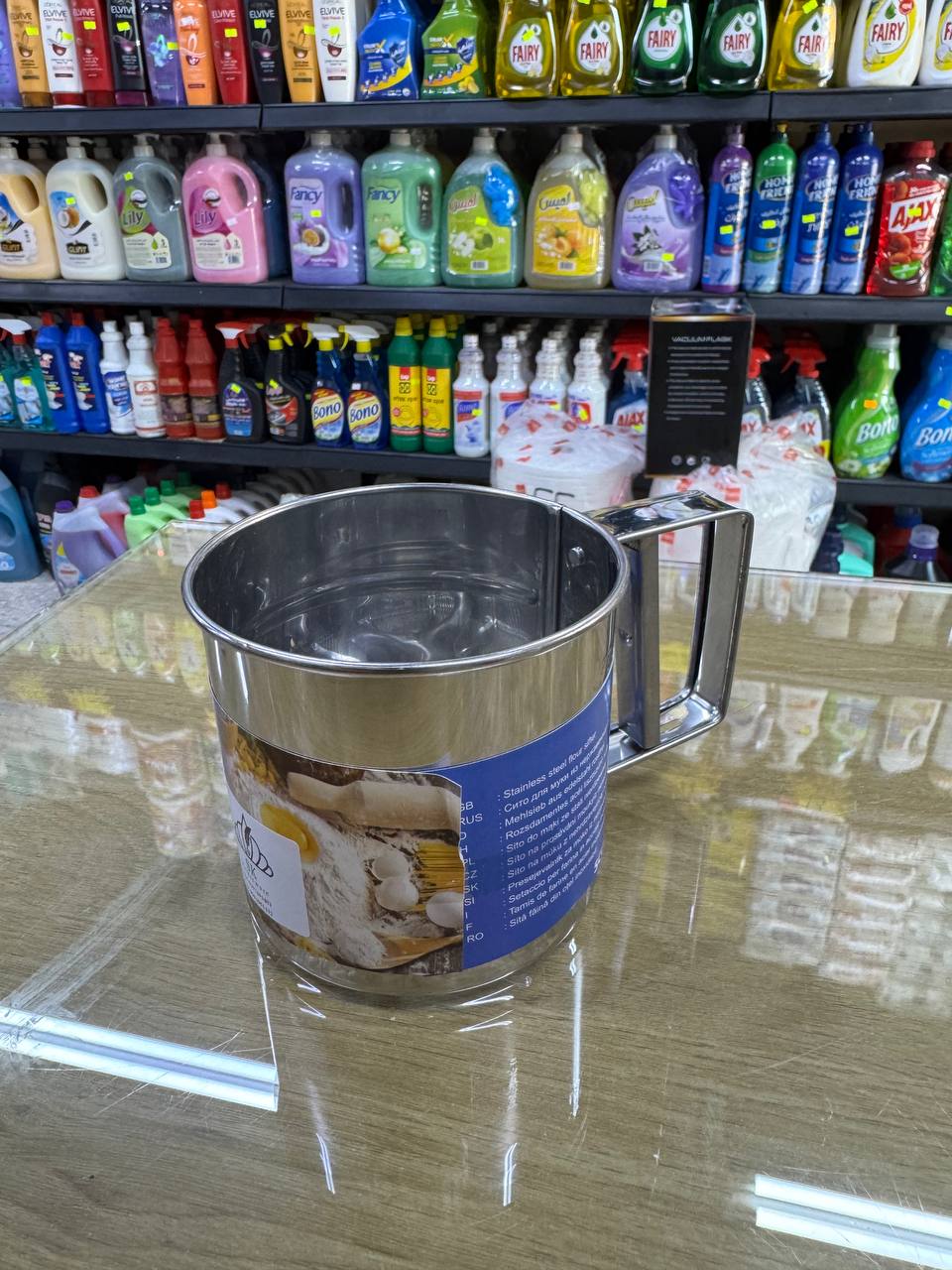 مرش سكر