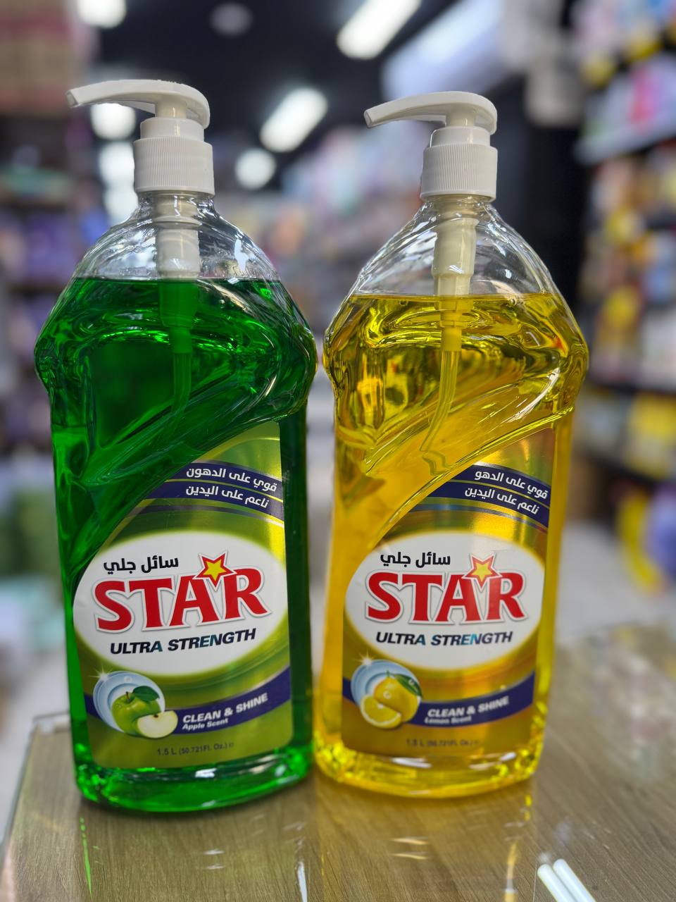 سائل جلي STAR 1.5L