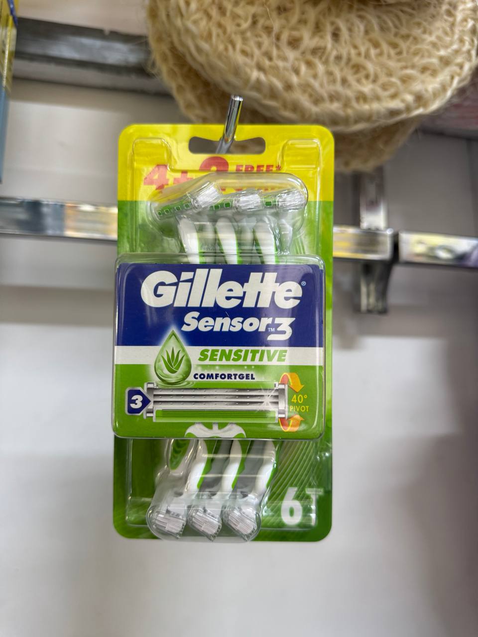 شفرة gillette sensor1/6 