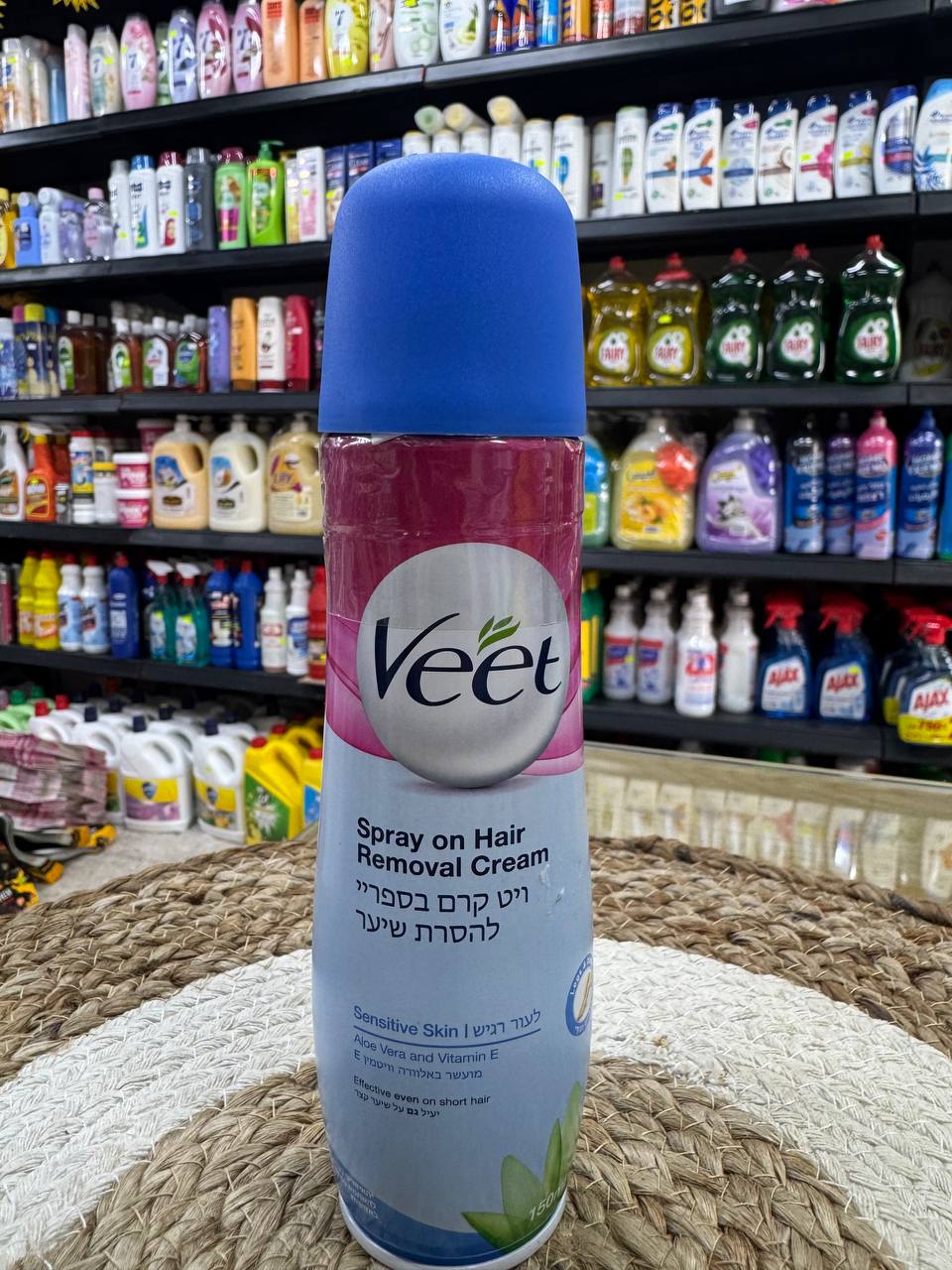 مزيل الشعر VEET SPRAY