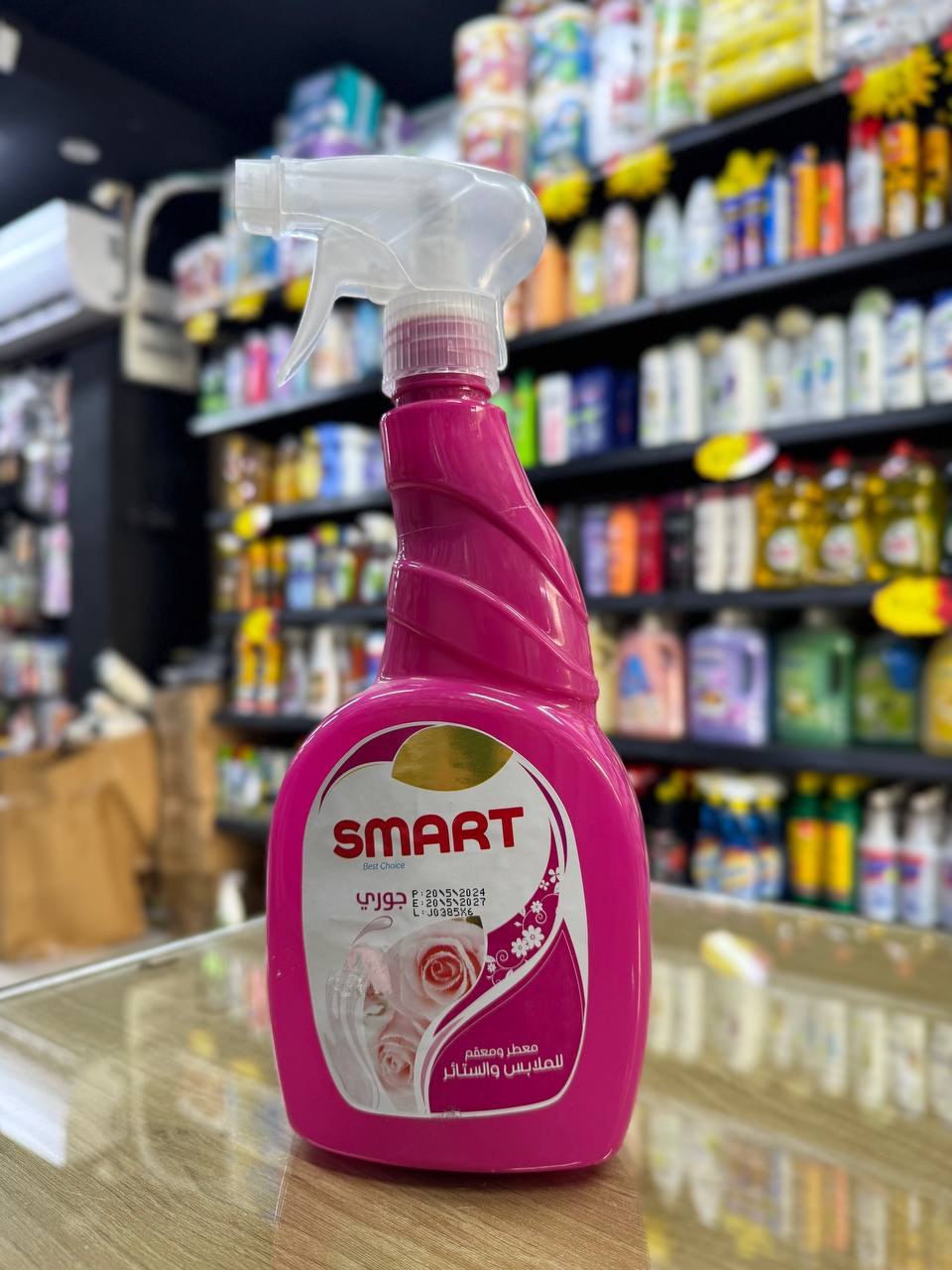 معطر جو سائل سمارت 