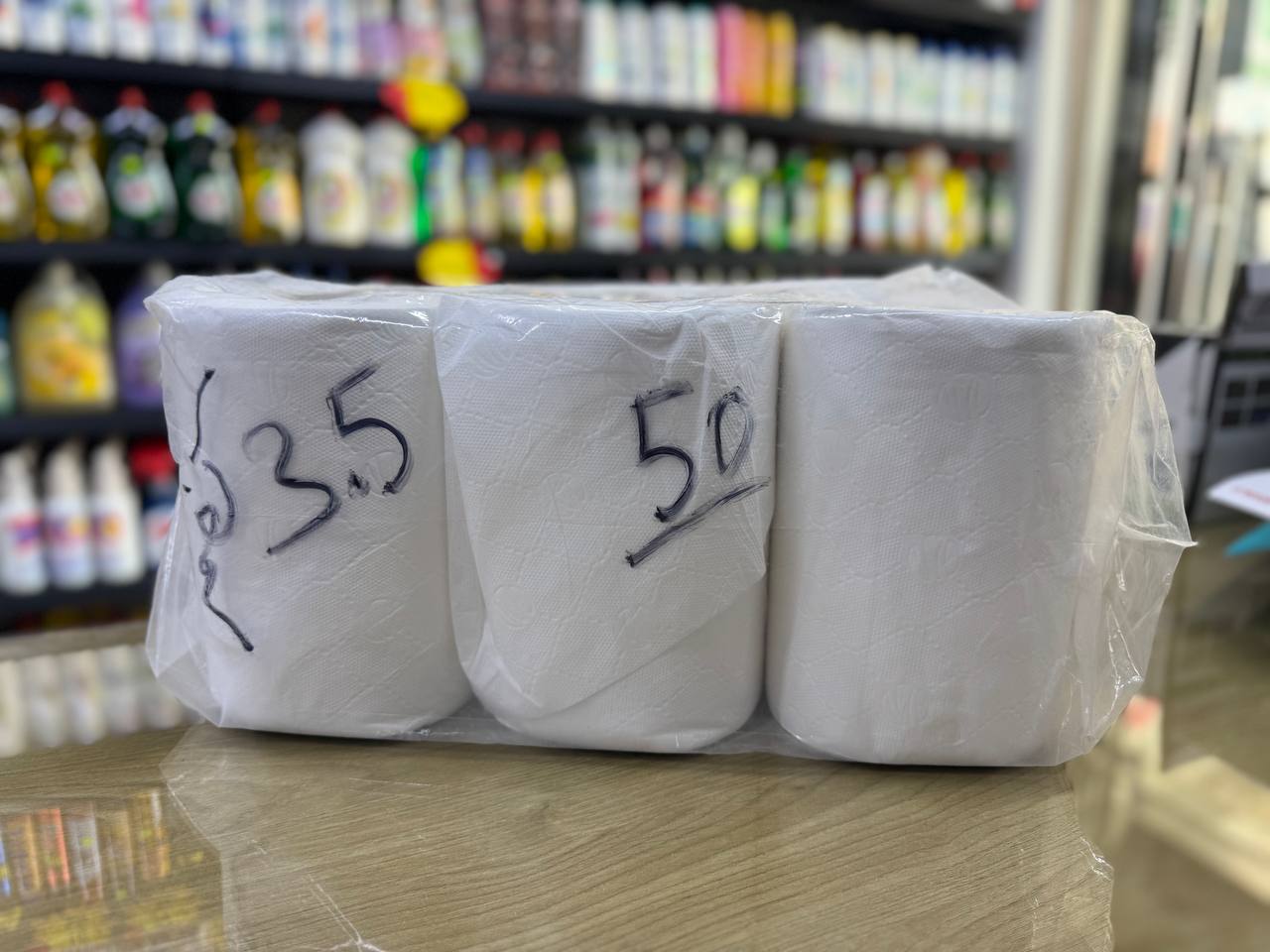 رول محارم 1/6 3.5كغم