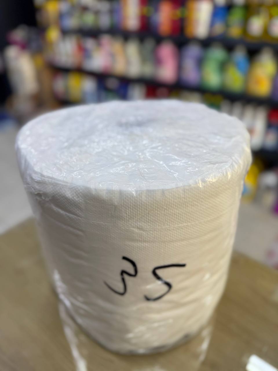 رول محارم 