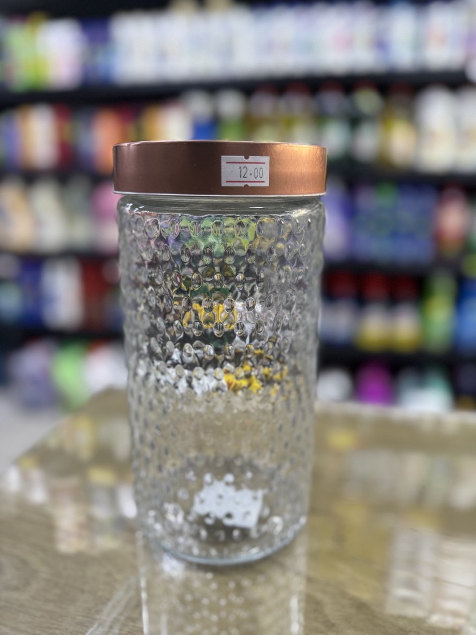 مطربان زجاج كبير