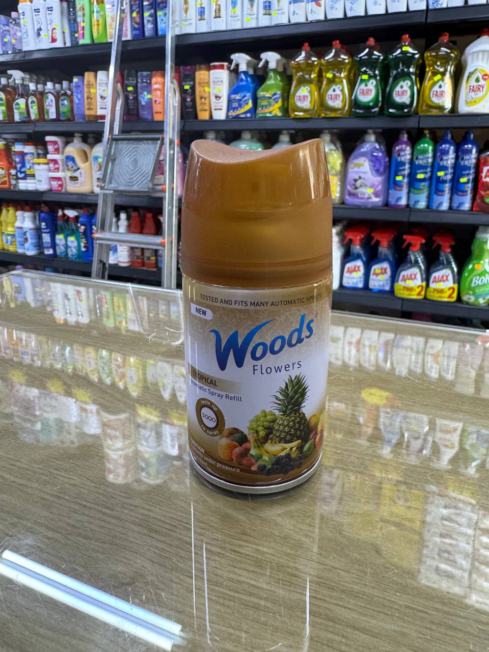 معطر جو woods