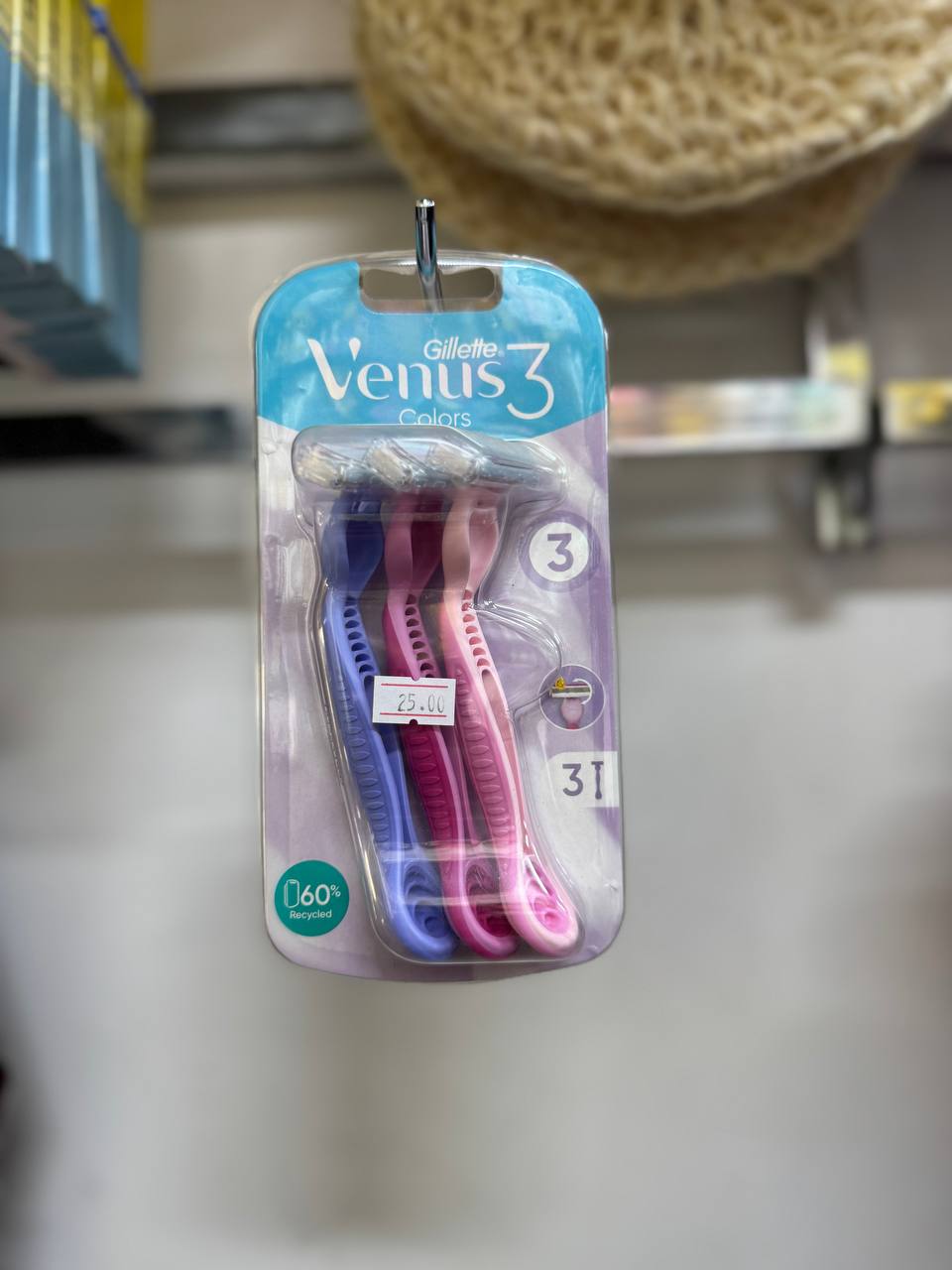 شفرة gillette venus 3colors 