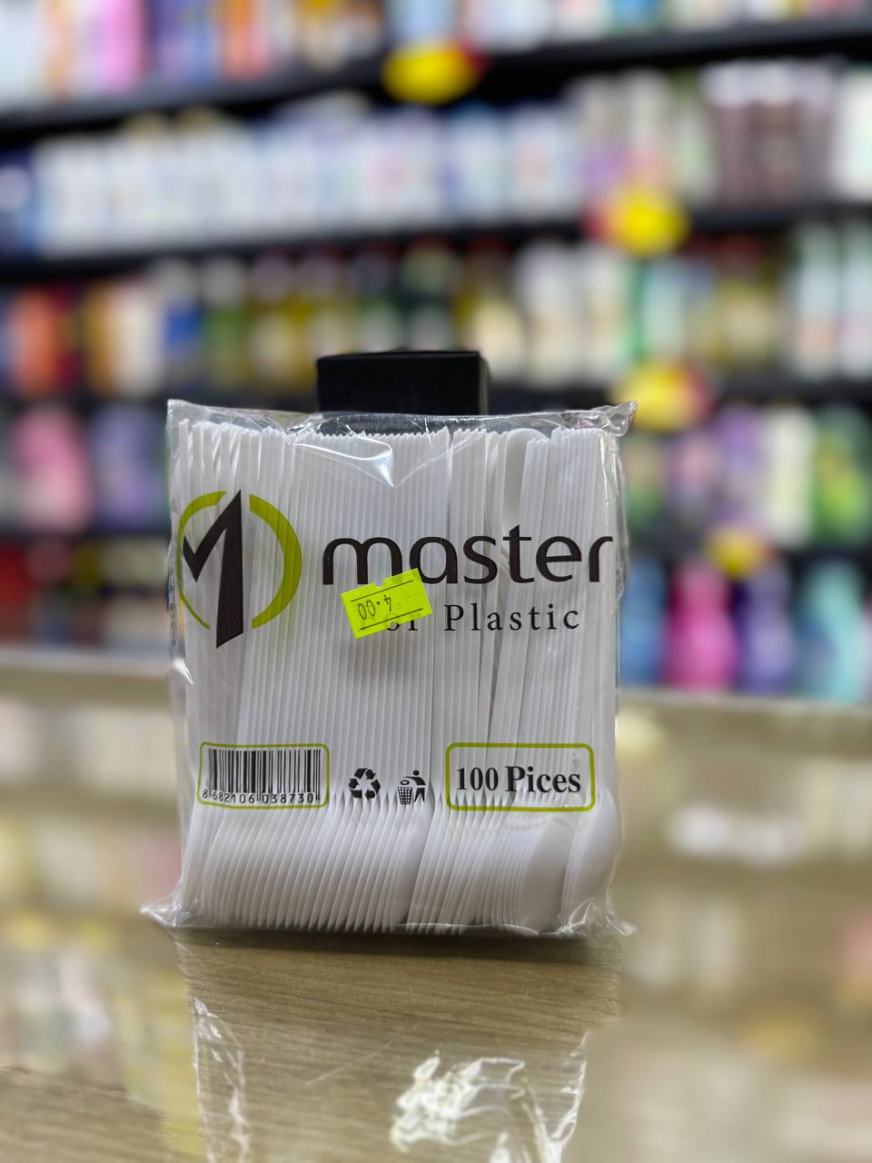 معالق بلاستيك صغير 1/100 master