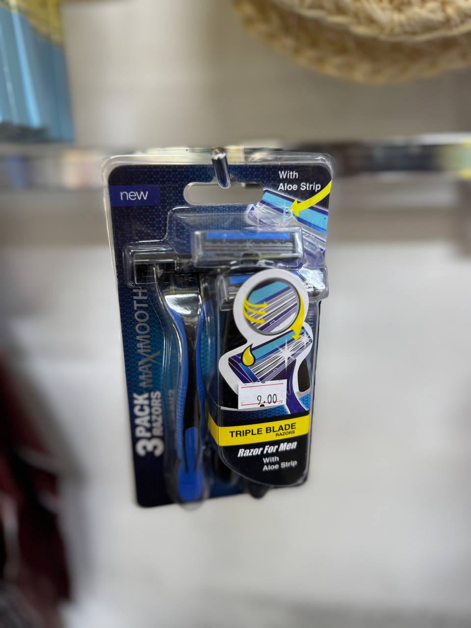 شفرة RAZOR 1/3 
