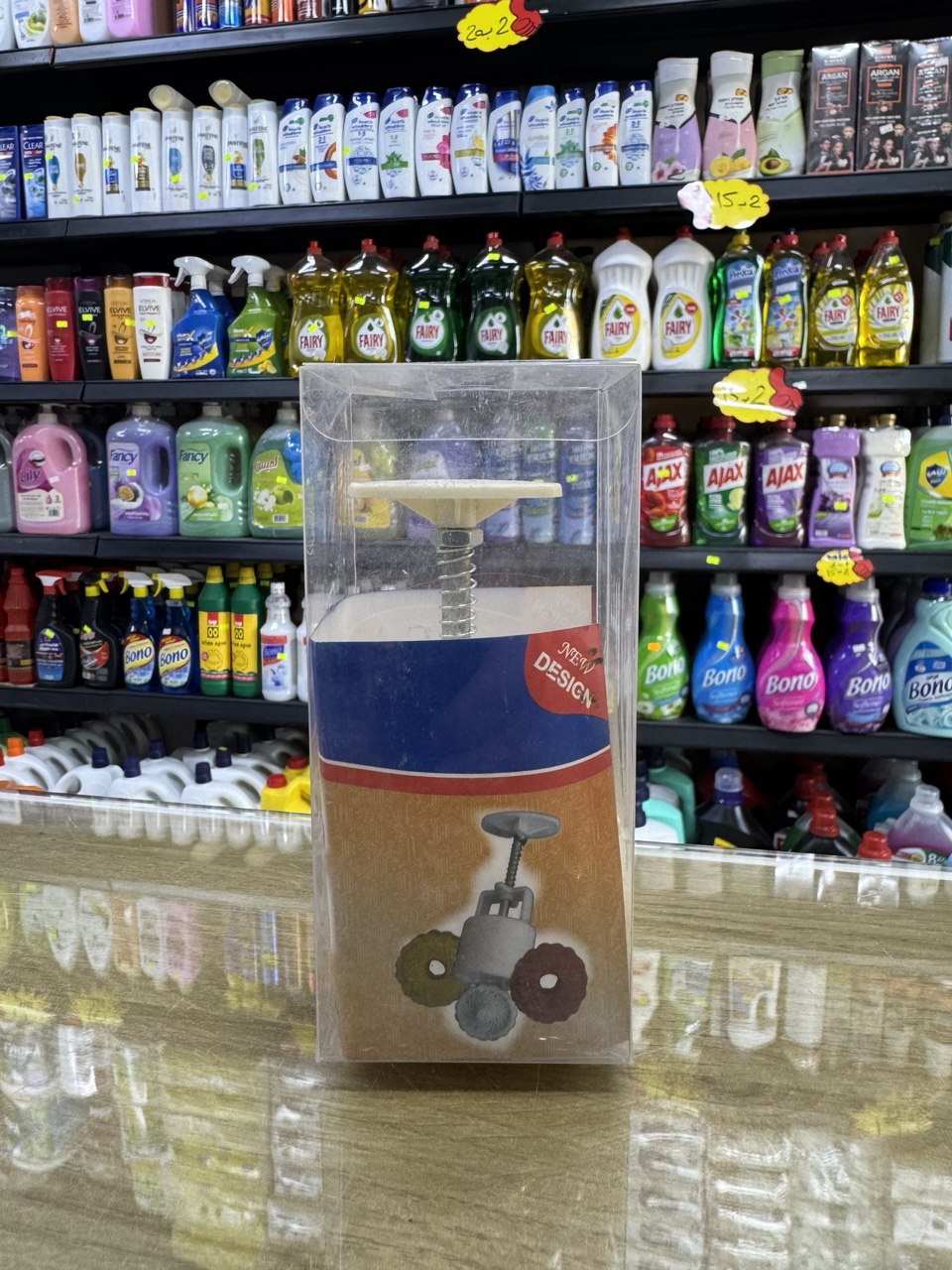 علبة صابون سائل