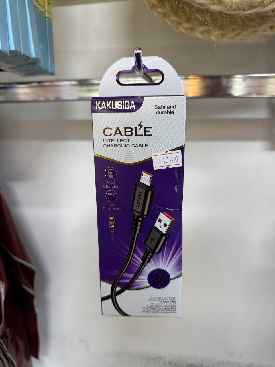 كابل  USB TO MICRO  KAKUSIGA