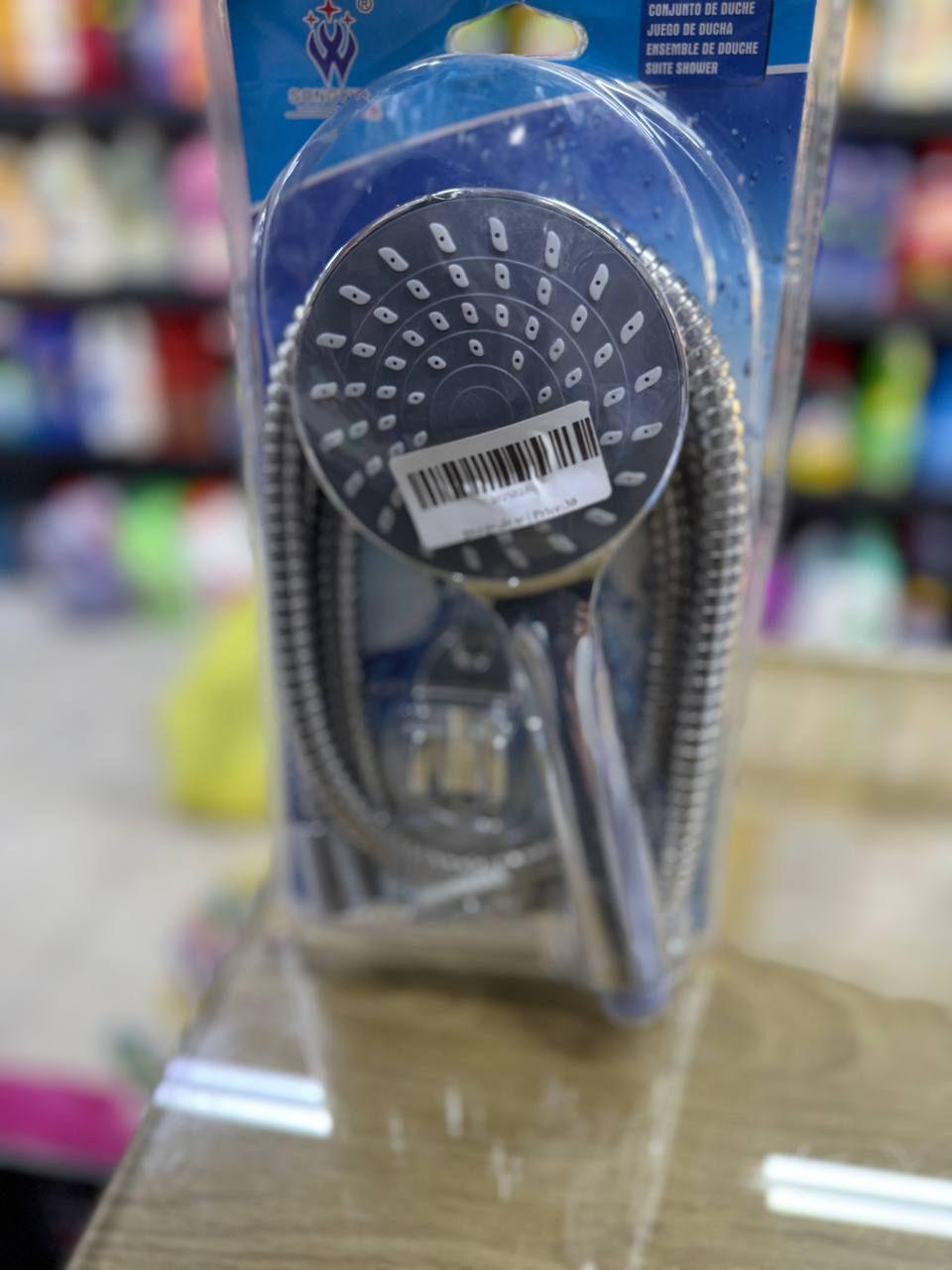 ايد دش مع بربيج
