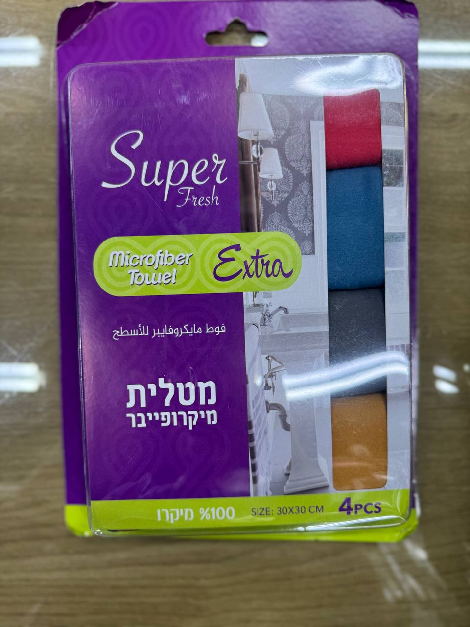 فوط مايكرو فايبر EXTRA 1/4