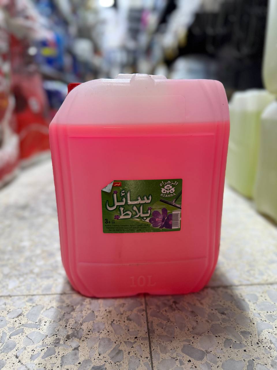 سائل بلاط الزهراء 10 لتر