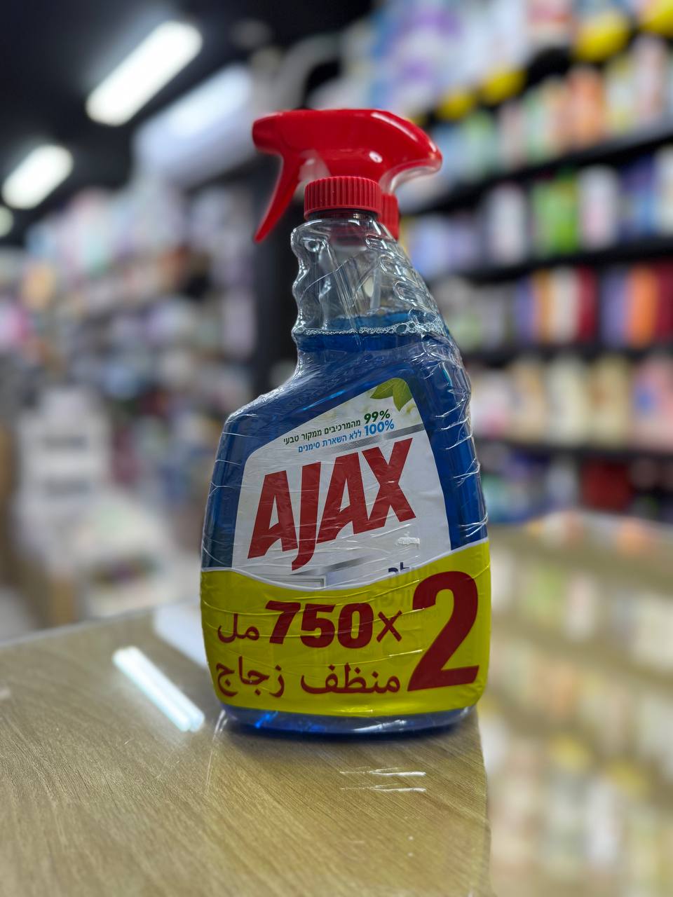 ملمع زجاج AJAXدبل 
