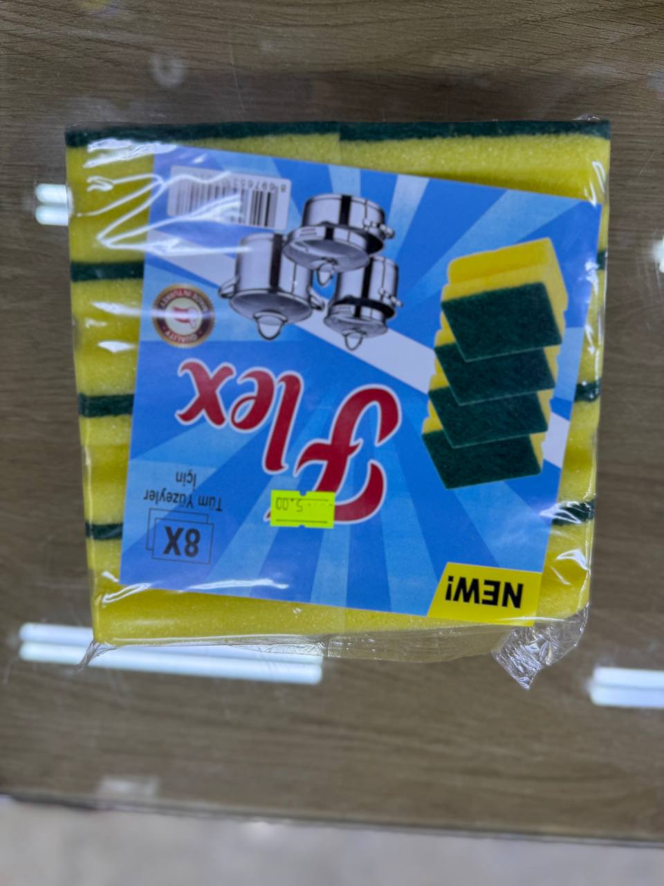 ليف جلي flex 1/8