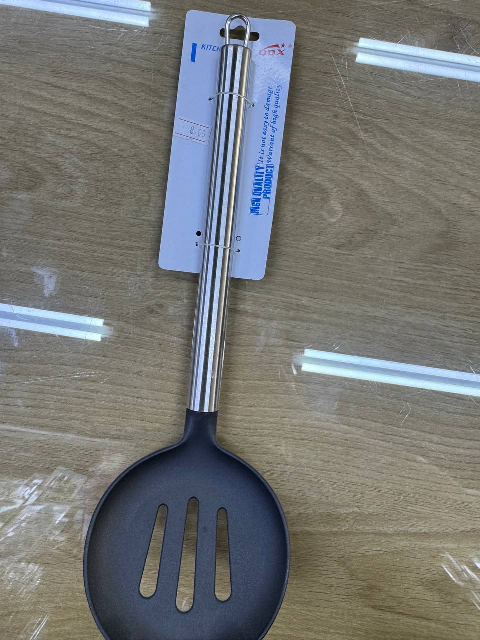 مغرفة رز بلاستيك اسود